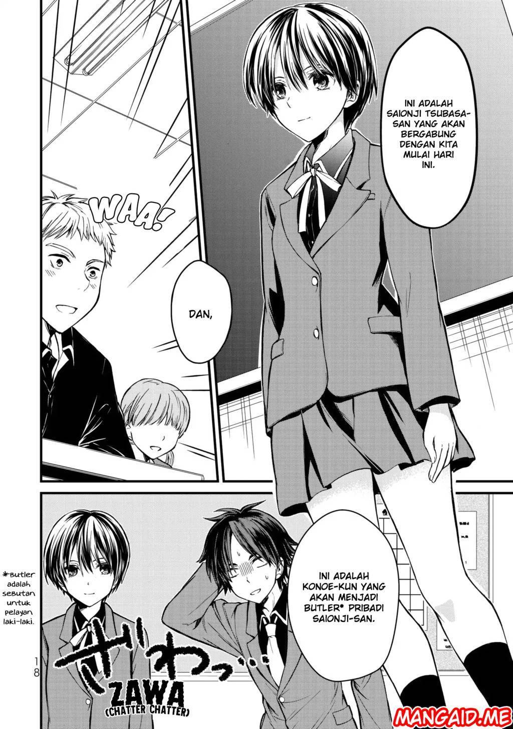Ojou-sama no Shimobe
